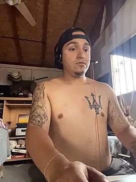 Snapshot of Shankortiz chatting on 02-06-26, 12:17 Shankortiz online show from 02-06-26, 12:17