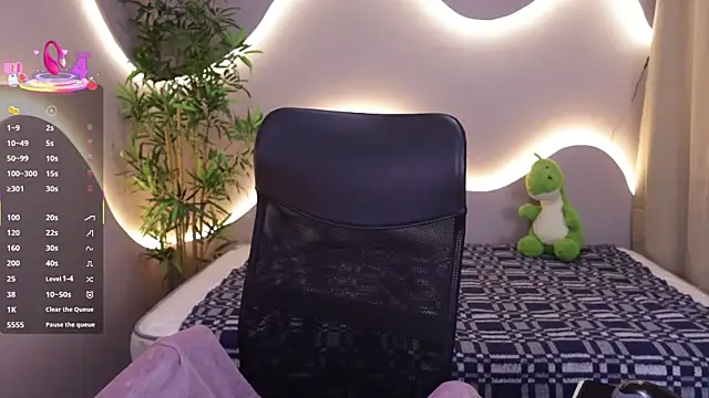 Emma and Issac online show from 01-06-26, 04:16