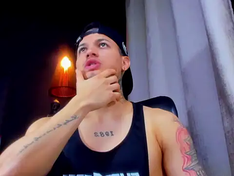 rocoo santos online show from 06-26-26, 06:47
