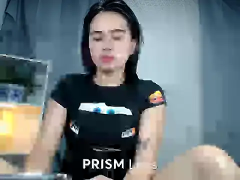 Urasian ladybug online show from 12-18-25, 04:17