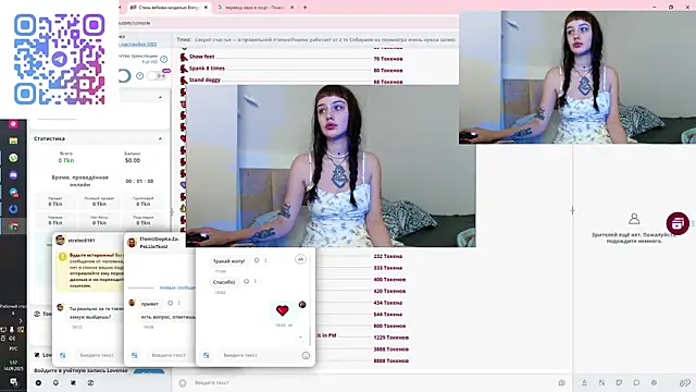 Snapshot of Pizda-Drozda chatting on 09-13-25, 09:59 Pizda-Drozda online show from 09-13-25, 09:59