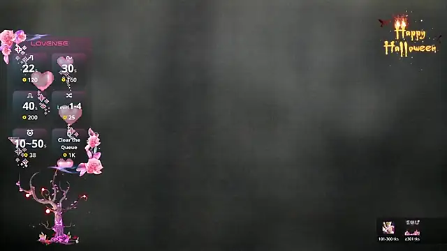 Snapshot of LucyPetit chatting on 10-21-25, 01:21 LucyPetit online show from 10-21-25, 01:21