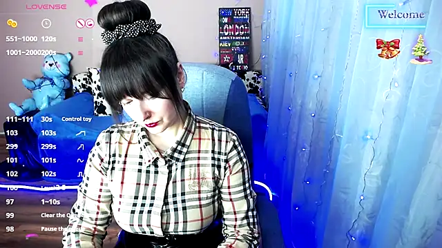 Snapshot of MilaRay chatting on 02-12-25, 10:35 MilaRay online show from 02-12-25, 10:35