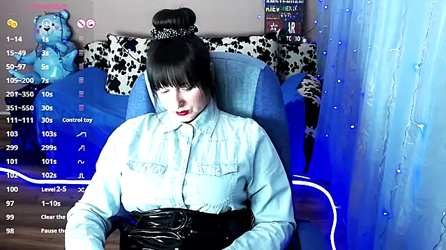 Snapshot of MilaRay chatting on 12-17-24, 12:22 MilaRay online show from 12-17-24, 12:22