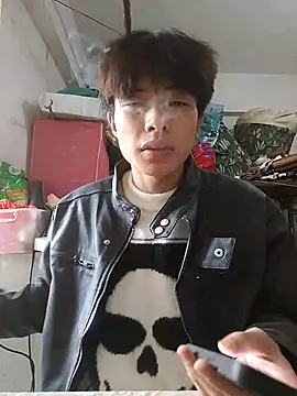 Snapshot of junjun1189 chatting on 11-15-25, 03:43 junjun1189 online show from 11-15-25, 03:43