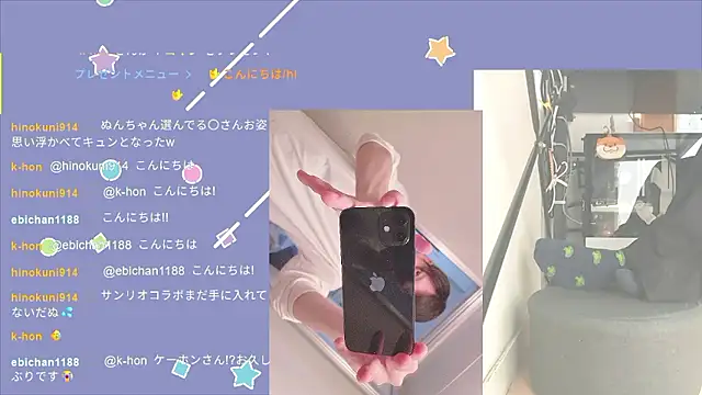 Snapshot of marumaru_00 chatting on 09-16-25, 05:08 marumaru 00 online show from 09-16-25, 05:08