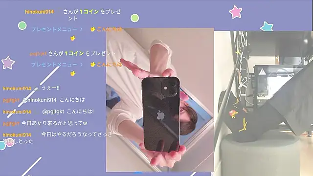 Snapshot of marumaru_00 chatting on 10-09-25, 04:57 marumaru 00 online show from 10-09-25, 04:57