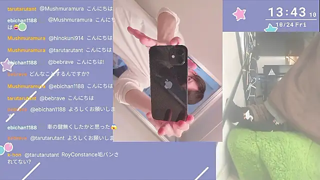 Snapshot of marumaru_00 chatting on 10-24-25, 04:44 marumaru 00 online show from 10-24-25, 04:44