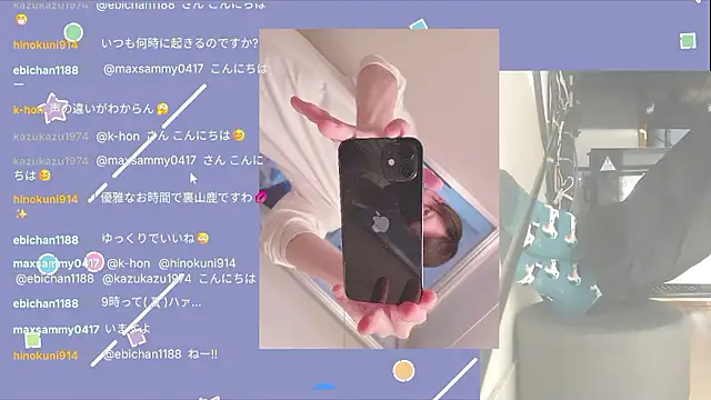 Snapshot of marumaru_00 chatting on 10-15-25, 05:17 marumaru 00 online show from 10-15-25, 05:17