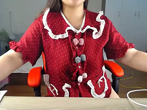 NANA 199k online show from 03-25-26, 10:52