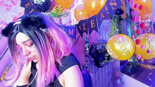 Akane Hikari  online show from 03-26-26, 03:05