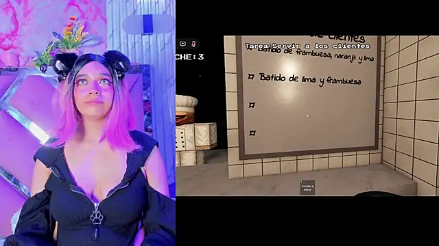 Akane Hikari  online show from 04-11-26, 07:45