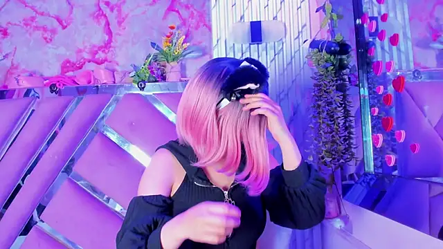 Akane Hikari  online show from 04-11-26, 02:41