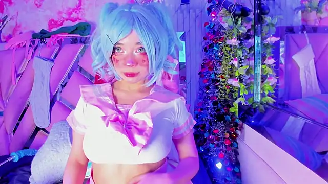 Akane Hikari  online show from 12-23-25, 05:40