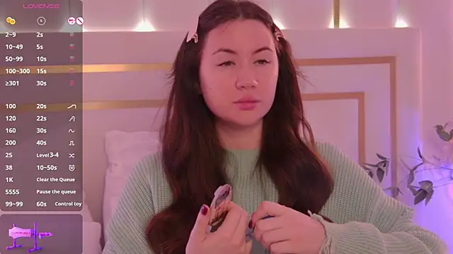 MeganStrain online show from 11-26-25, 03:17