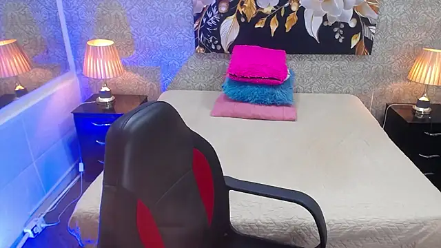 jonas conor online show from 09-08-25, 07:46