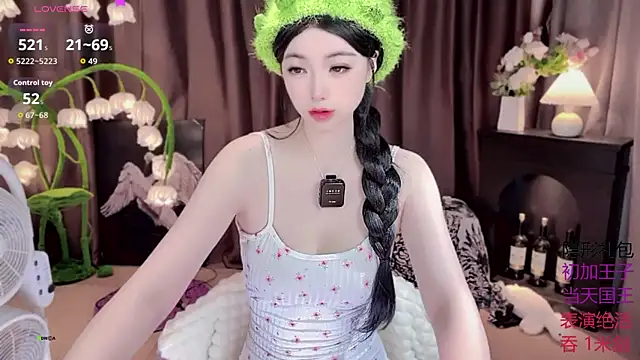 Snapshot of Yaievan0-0 chatting on 10-02-25, 02:37 Yaievan0-0 online show from 10-02-25, 02:37