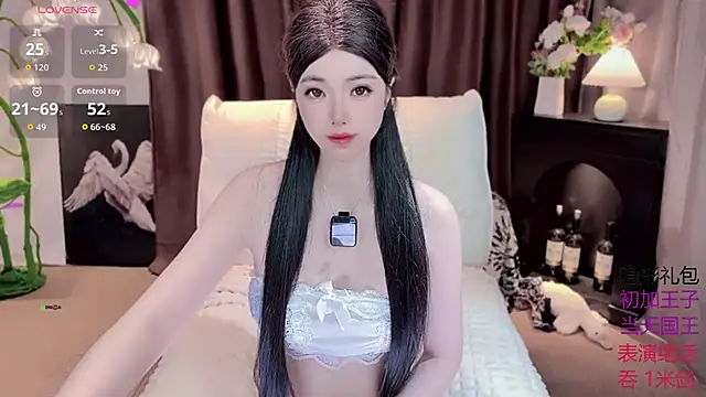 Snapshot of Yaievan0-0 chatting on 09-23-25, 01:56 Yaievan0-0 online show from 09-23-25, 01:56