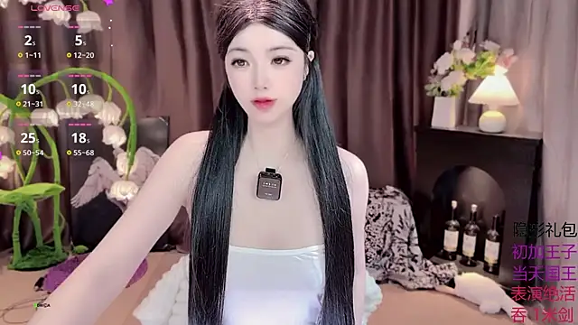 Snapshot of Yaievan0-0 chatting on 10-06-25, 02:35 Yaievan0-0 online show from 10-06-25, 02:35