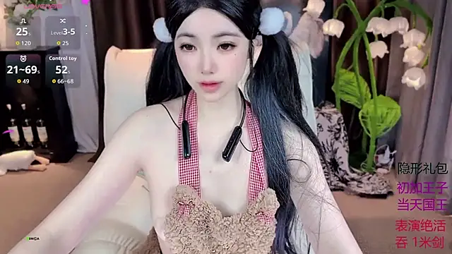 Snapshot of Yaievan0-0 chatting on 09-15-25, 01:50 Yaievan0-0 online show from 09-15-25, 01:50