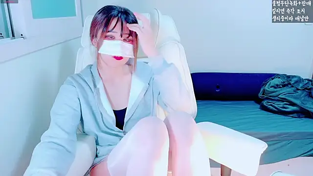 hyeony s96 online show from 11-09-25, 12:31