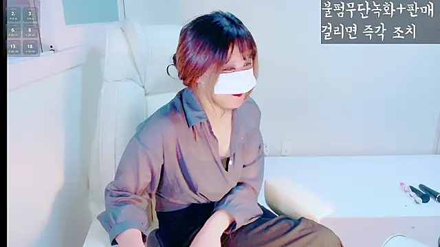 hyeony s96 online show from 02-04-26, 12:33