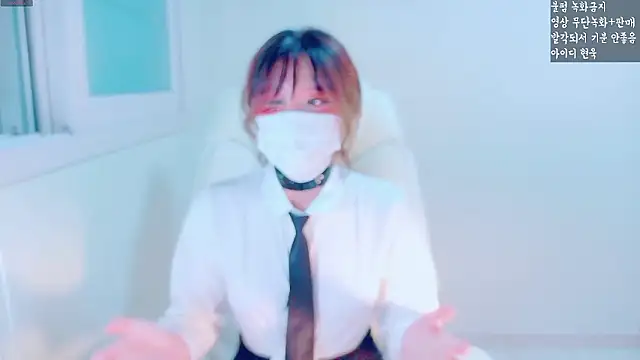 hyeony s96 online show from 11-04-25, 11:58