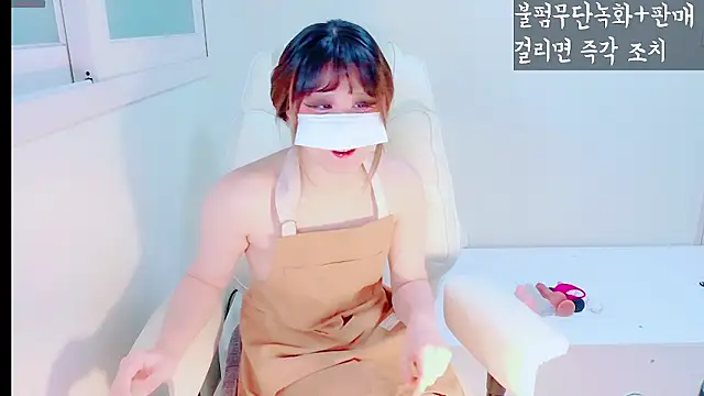 hyeony s96 online show from 02-01-26, 12:14