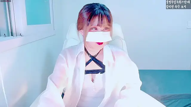 hyeony s96 online show from 11-14-25, 12:20