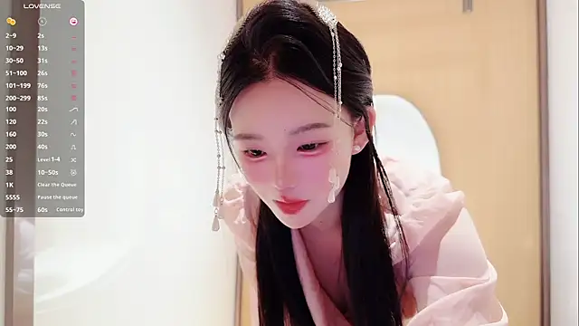 MM-feifei online show from 10-28-25, 03:00