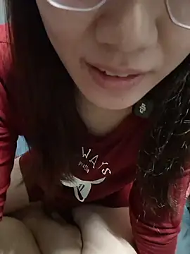 hihiakiko online show from 11-19-25, 02:50