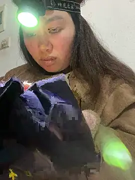 Nhung584 online show from 02-02-26, 01:21