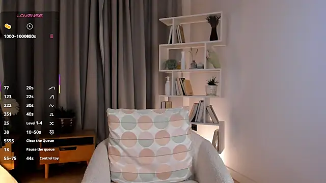 Snapshot of UdelaDodson chatting on 12-05-25, 01:16 UdelaDodson online show from 12-05-25, 01:16