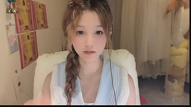 FuFu-puff online show from 10-13-25, 01:02