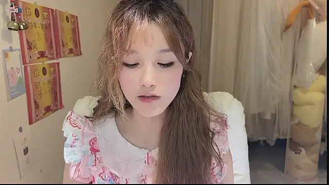 FuFu-puff online show from 10-12-25, 12:17