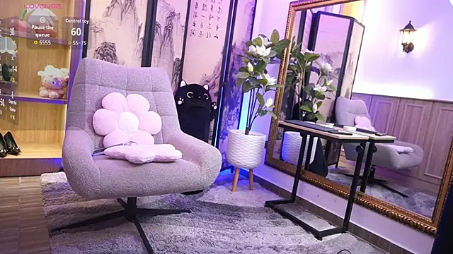 NamiKimura online show from 02-13-26, 07:03