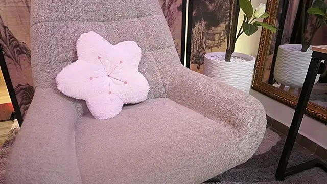 NamiKimura online show from 11-27-25, 07:25