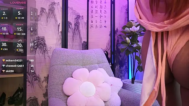 NamiKimura online show from 04-17-26, 07:06