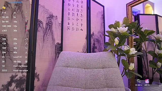 NamiKimura online show from 10-07-25, 11:44