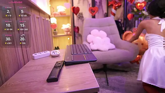 NamiKimura online show from 02-14-26, 07:03