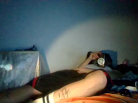 Snapshot of SmokedAlloy2 chatting on 02-08-26, 04:21 SmokedAlloy2 online show from 02-08-26, 04:21