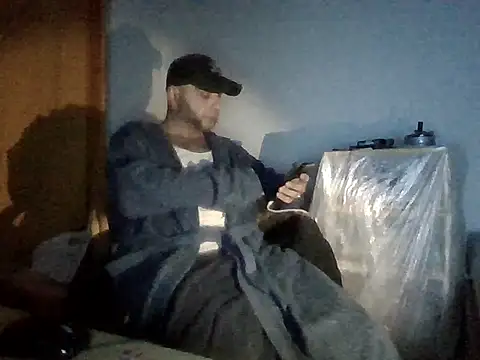 Snapshot of SmokedAlloy2 chatting on 02-08-26, 11:46 SmokedAlloy2 online show from 02-08-26, 11:46