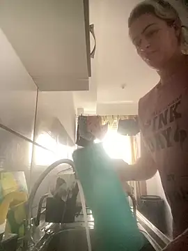 Snapshot of Alerquinasc chatting on 12-19-25, 09:44 Alerquinasc online show from 12-19-25, 09:44