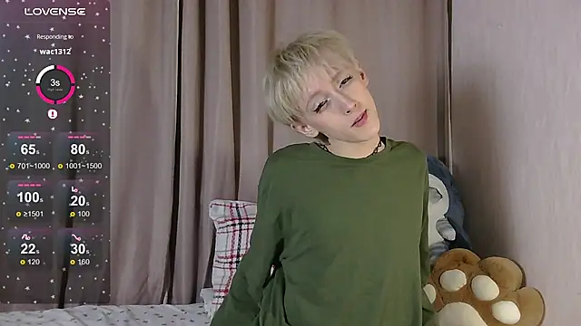 Snapshot of NextVibe_ chatting on 02-13-26, 06:30 NextVibe online show from 02-13-26, 06:30