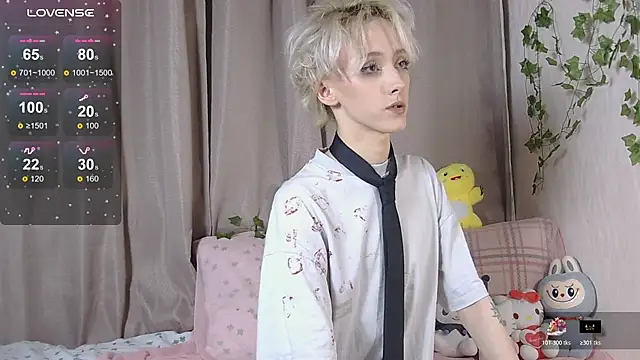 Snapshot of NextVibe_ chatting on 12-02-25, 05:36 NextVibe online show from 12-02-25, 05:36