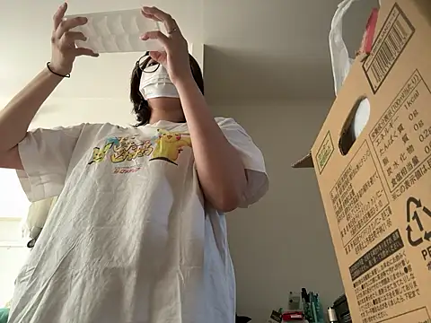 chaco  online show from 10-02-25, 05:55