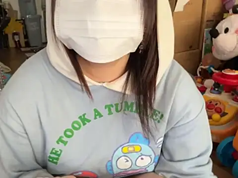 chaco  online show from 03-11-26, 05:12