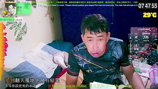 Snapshot of tw239398 chatting on 09-14-25, 11:49 tw239398 online show from 09-14-25, 11:49