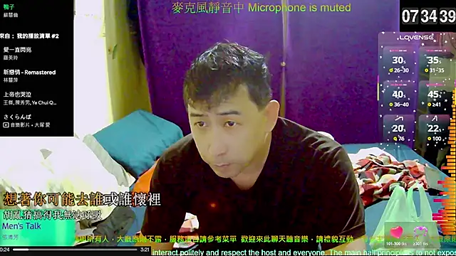 tw239398 online show from 10-28-25, 11:36