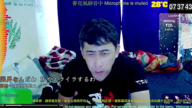 Snapshot of tw239398 chatting on 10-04-25, 11:39 tw239398 online show from 10-04-25, 11:39